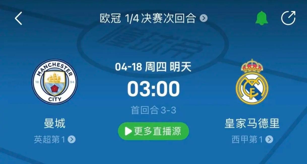 的互动也成