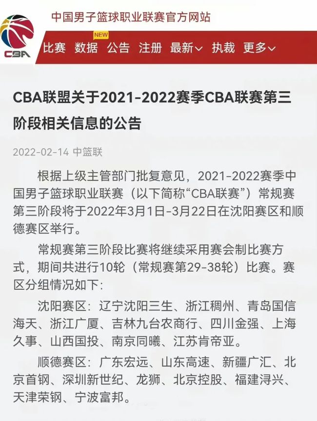 通过分析双