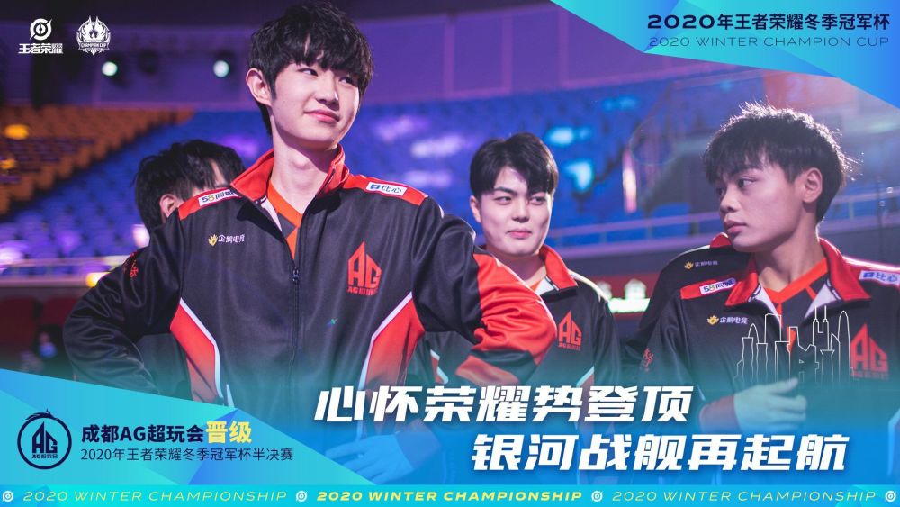 其他投资提