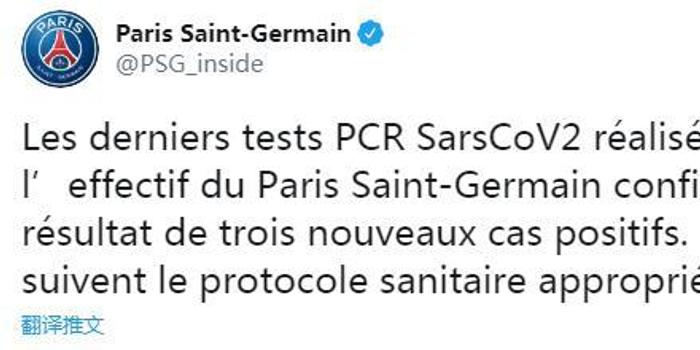 国的篮球爱