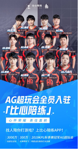 无数球迷心