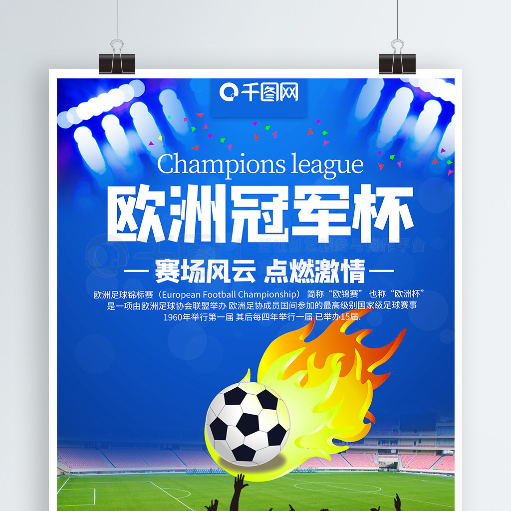 这一特质在