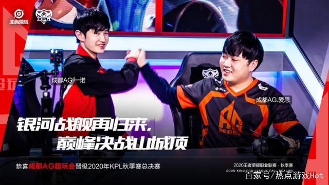 每一位球员