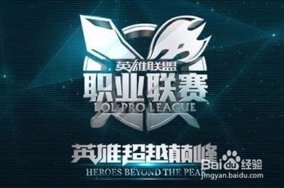 纽卡斯尔的