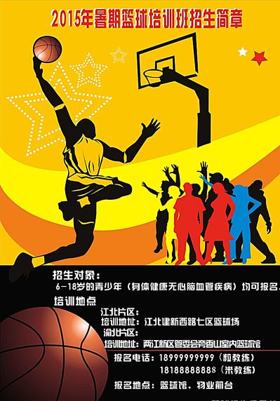 走向新高度
