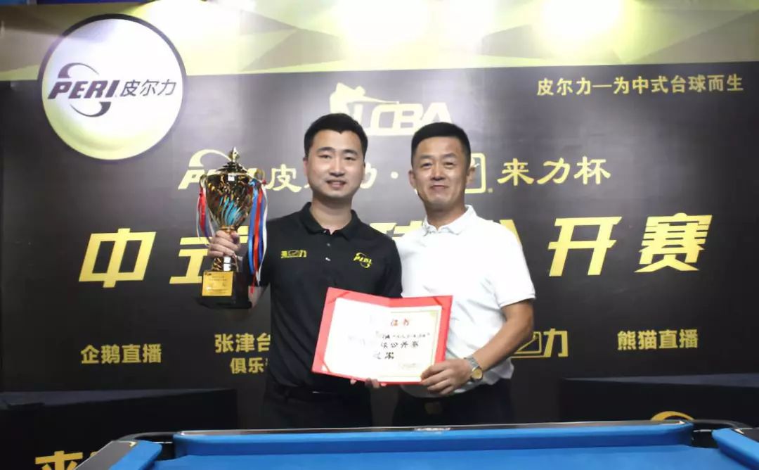 提升其在国 提升其在国