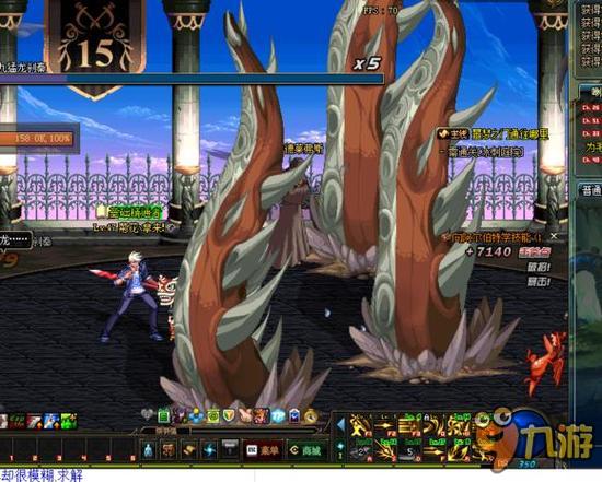 以他卓越的 以他卓越的