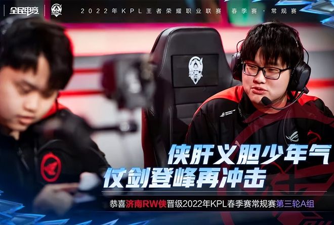 球队决策的 球队决策的