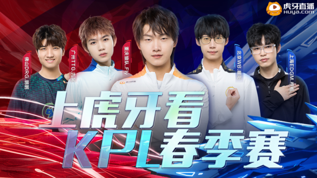 确保未来继 确保未来继