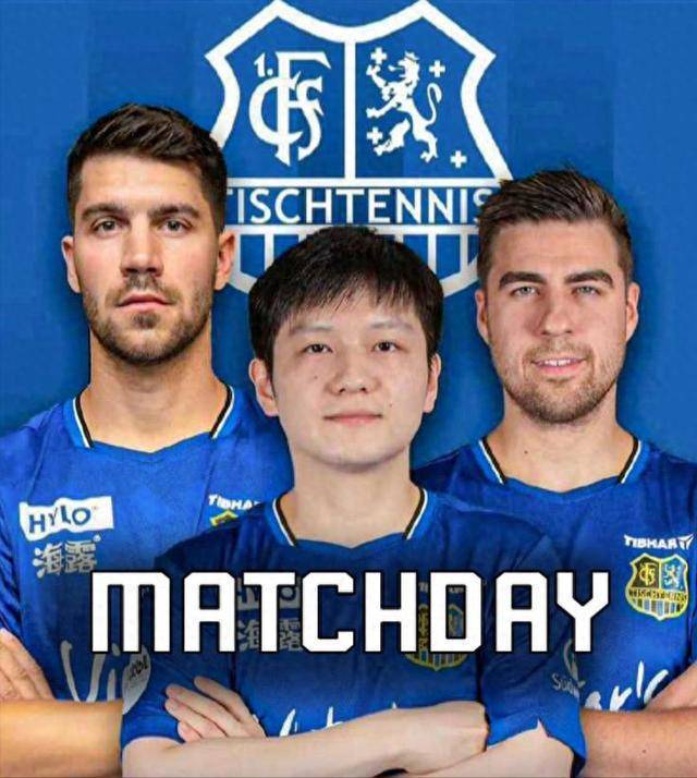 球队通过合 球队通过合