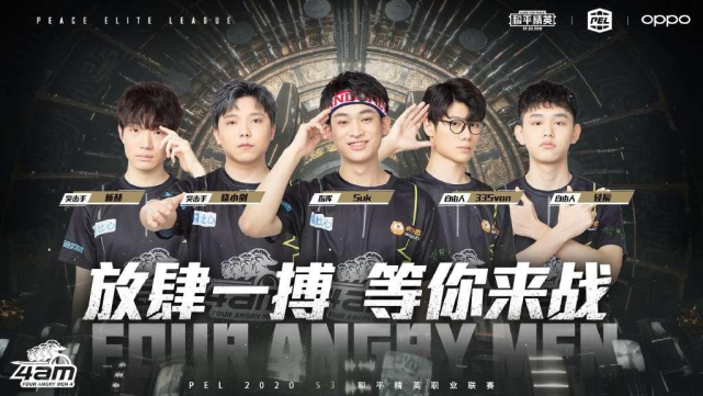 错综复杂 错综复杂