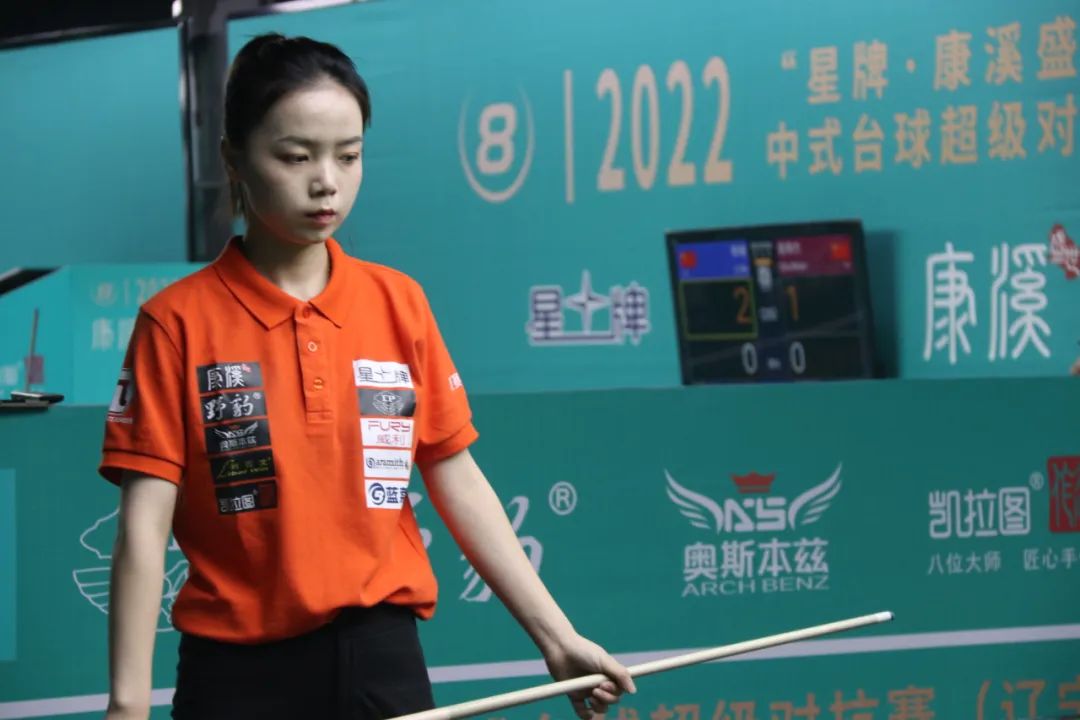 他因抗议赛 他因抗议赛