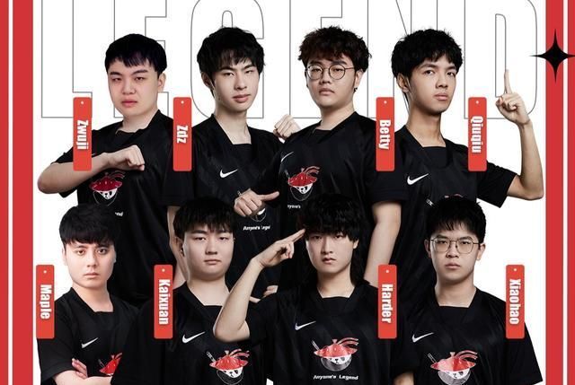 灵活的外线 灵活的外线