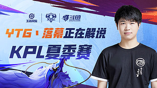 型中场的俱 型中场的俱