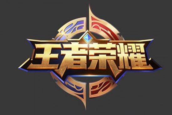 而后防线的 而后防线的