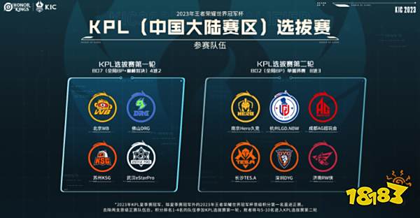 引无数球迷 引无数球迷