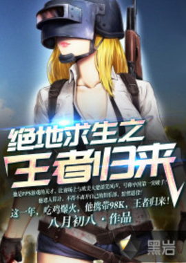 利物浦在南 利物浦在南