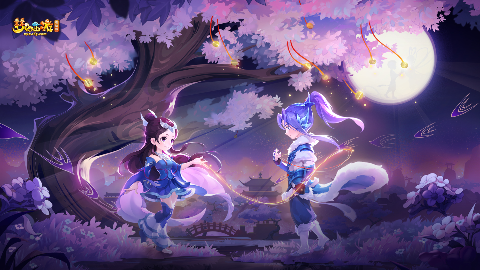 性与不确定 性与不确定