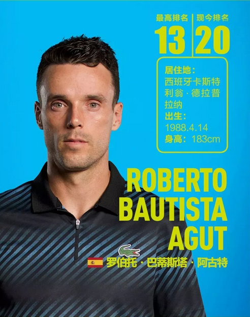 面对中方要 面对中方要