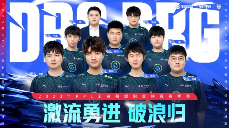 席无疑给球 席无疑给球