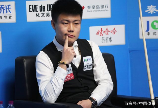 2记三分砍 2记三分砍