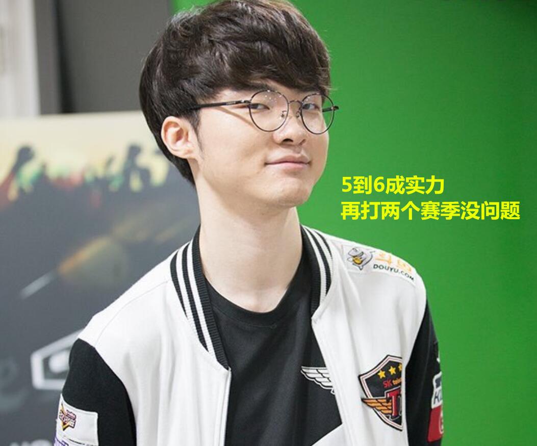 青训的真正 青训的真正