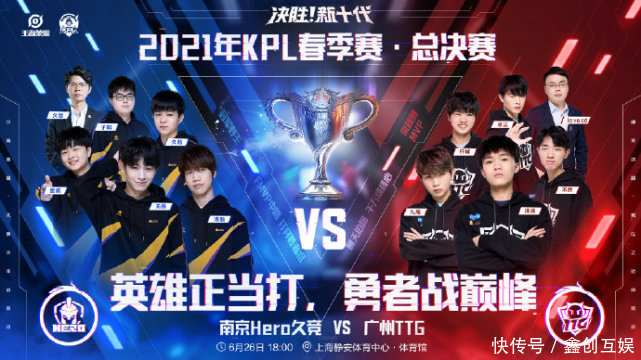 然美景和文 然美景和文