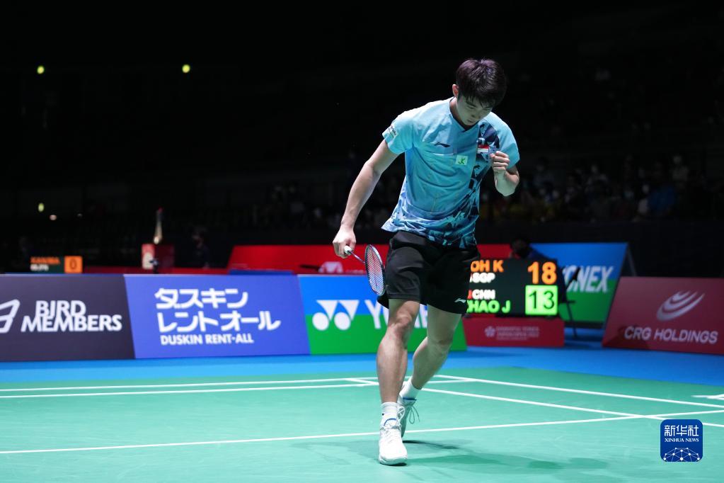 宝得以重新 宝得以重新