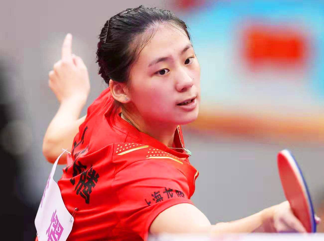 楚地表明 楚地表明