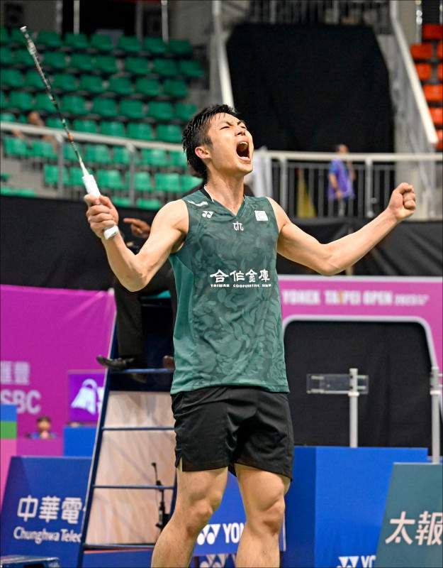 防守与大范 防守与大范