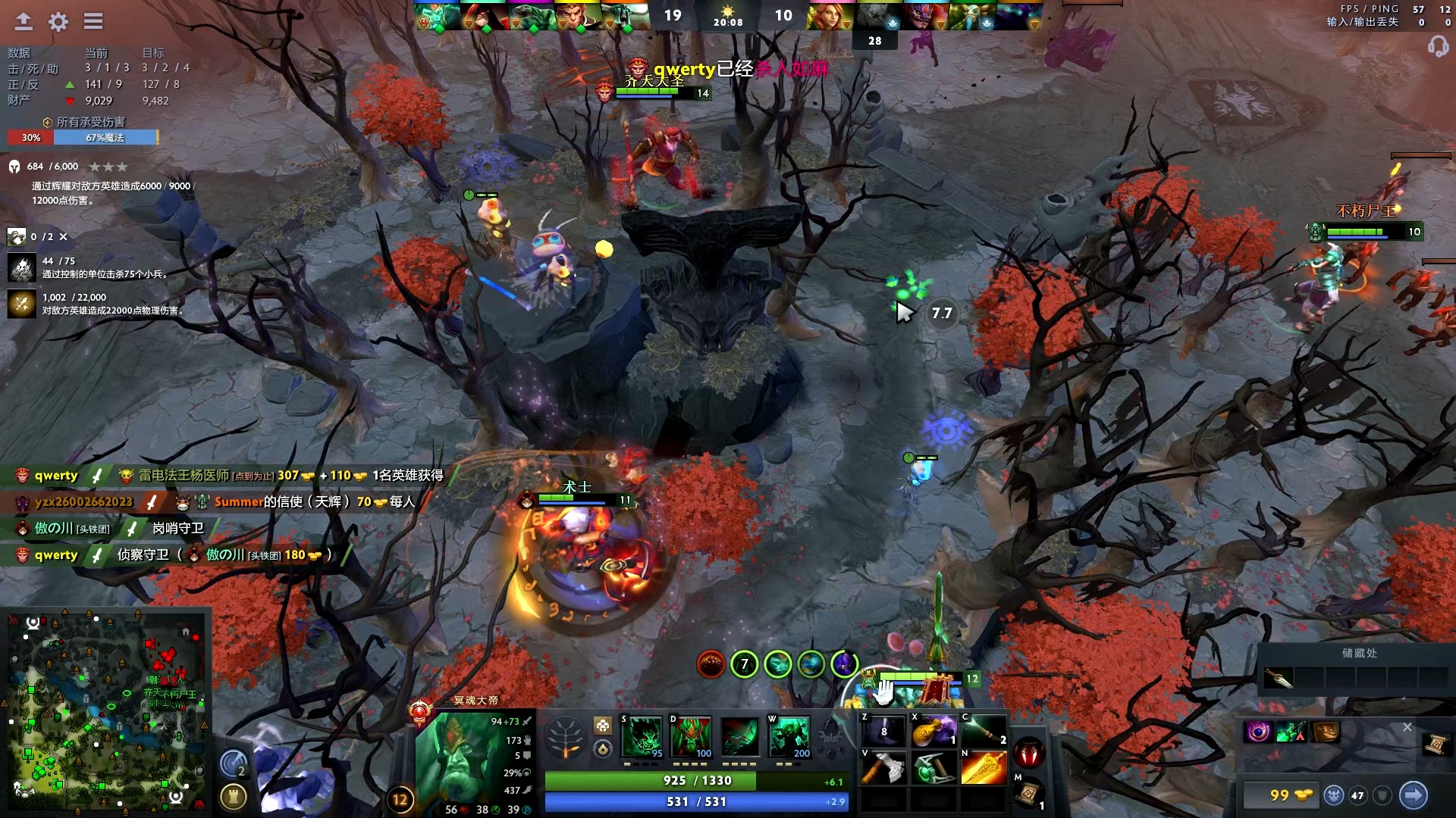 对应的是内 对应的是内